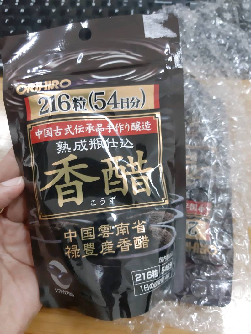 Viên Giấm Đen Hỗ Trợ Giảm Cân Nhật Bản Orihiro 216 Viên - Sản Phẩm Kurozu Từ Gạo Lứt Giúp Thân Hình Săn Chắc, Dẻo Dai