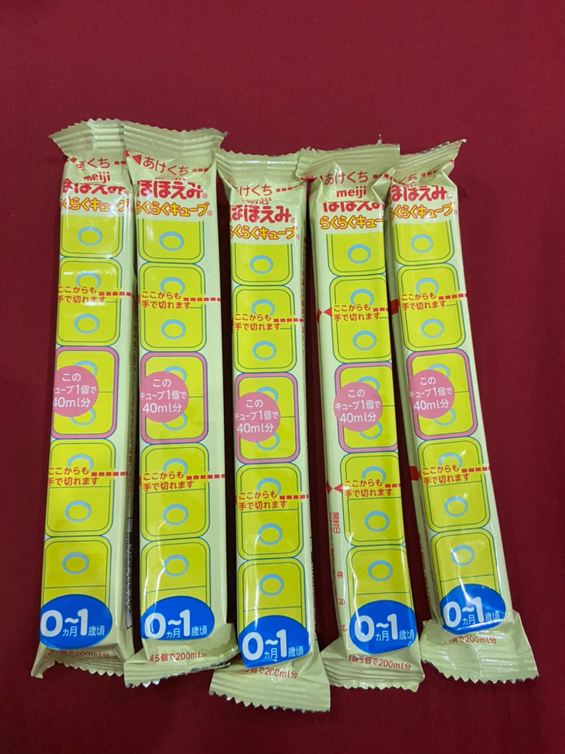 Sữa Meiji số 0 dạng thanh cho trẻ từ 0 đến 12 tháng - Dinh dưỡng tiện dụng, dễ pha, hỗ trợ phát triển toàn diện cho bé 30 thanh