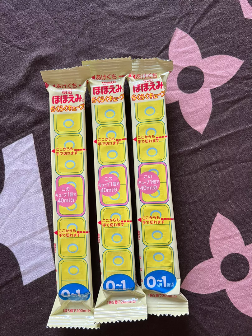 Sữa Meiji số 0 dạng thanh cho trẻ từ 0 đến 12 tháng - Dinh dưỡng tiện dụng, dễ pha, hỗ trợ phát triển toàn diện cho bé 30 thanh