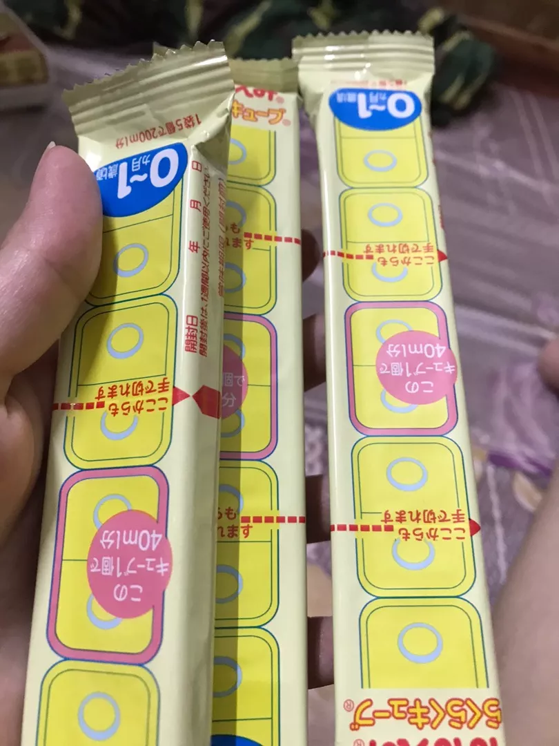 Sữa Meiji số 0 dạng thanh cho trẻ từ 0 đến 12 tháng - Dinh dưỡng tiện dụng, dễ pha, hỗ trợ phát triển toàn diện cho bé 30 thanh