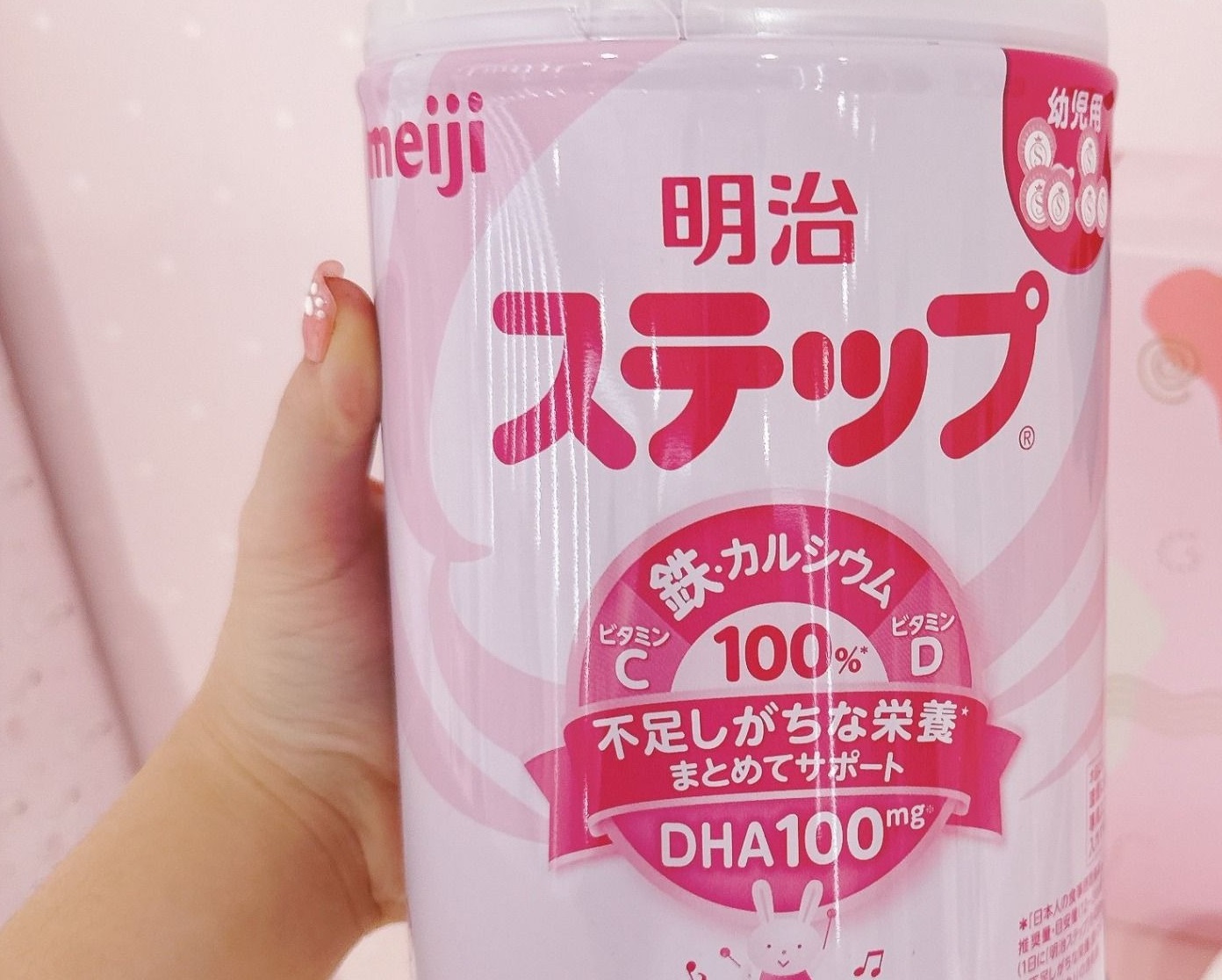 Sữa Meiji số 9 800g - Sữa bột dinh dưỡng cao cấp cho bé từ 1-3 tuổi - Hỗ trợ phát triển trí não và chiều cao, tăng sức đề kháng.