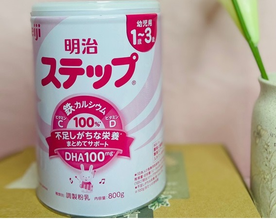 Sữa Meiji số 9 800g - Sữa bột dinh dưỡng cao cấp cho bé từ 1-3 tuổi - Hỗ trợ phát triển trí não và chiều cao, tăng sức đề kháng.
