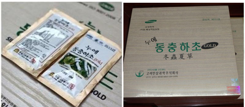Nước Đông Trùng Hạ Thảo Samsung Cao Cấp - Hộp Gỗ Sang Trọng Giúp Bổ Sung Năng Lượng và Tăng Cường Sức Khỏe