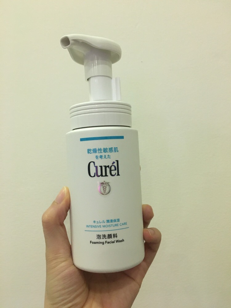 Sữa Rửa Mặt Curel Intensive Moisture Care Dạng Bọt 150ml - Giải Pháp Cấp Ẩm Cho Da Khô, Nhạy Cảm Nhật Bản