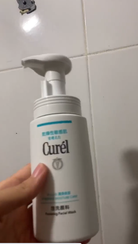 Sữa Rửa Mặt Curel Intensive Moisture Care Dạng Bọt 150ml - Giải Pháp Cấp Ẩm Cho Da Khô, Nhạy Cảm Nhật Bản