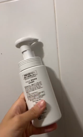 Sữa Rửa Mặt Curel Intensive Moisture Care Dạng Bọt 150ml - Giải Pháp Cấp Ẩm Cho Da Khô, Nhạy Cảm Nhật Bản