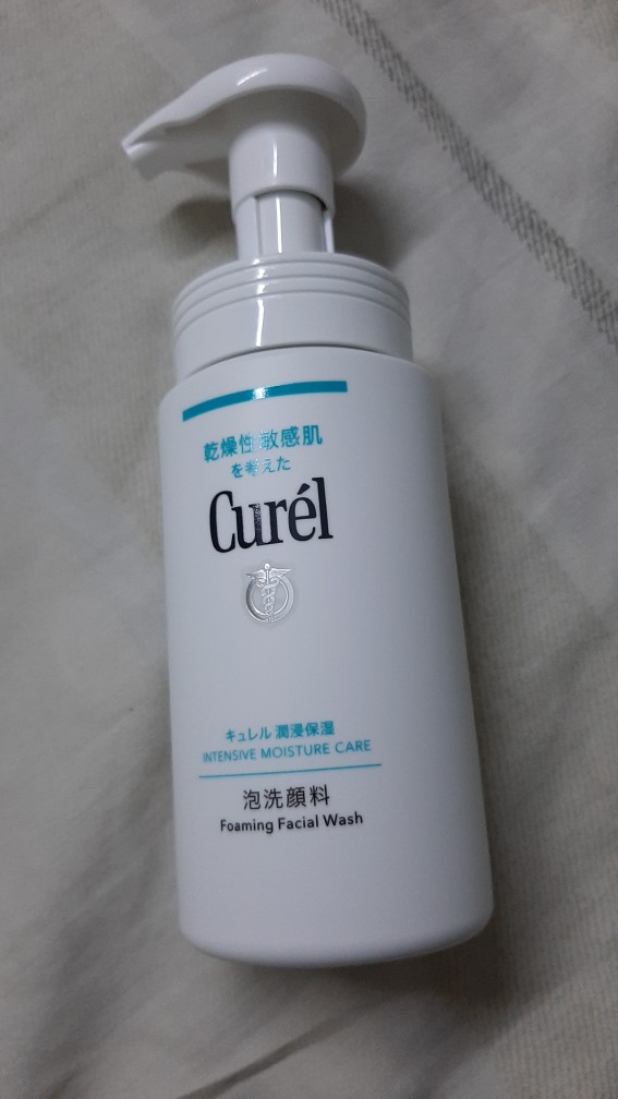 Sữa Rửa Mặt Curel Intensive Moisture Care Dạng Bọt 150ml - Giải Pháp Cấp Ẩm Cho Da Khô, Nhạy Cảm Nhật Bản