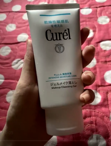 Gel Tẩy Trang Curél Intensive Moisture Care 130g - Cấp Ẩm Chuyên Sâu, Làm Sạch Trang Điểm Mọi Loại Da, Dưỡng Ẩm Từ Ceramide