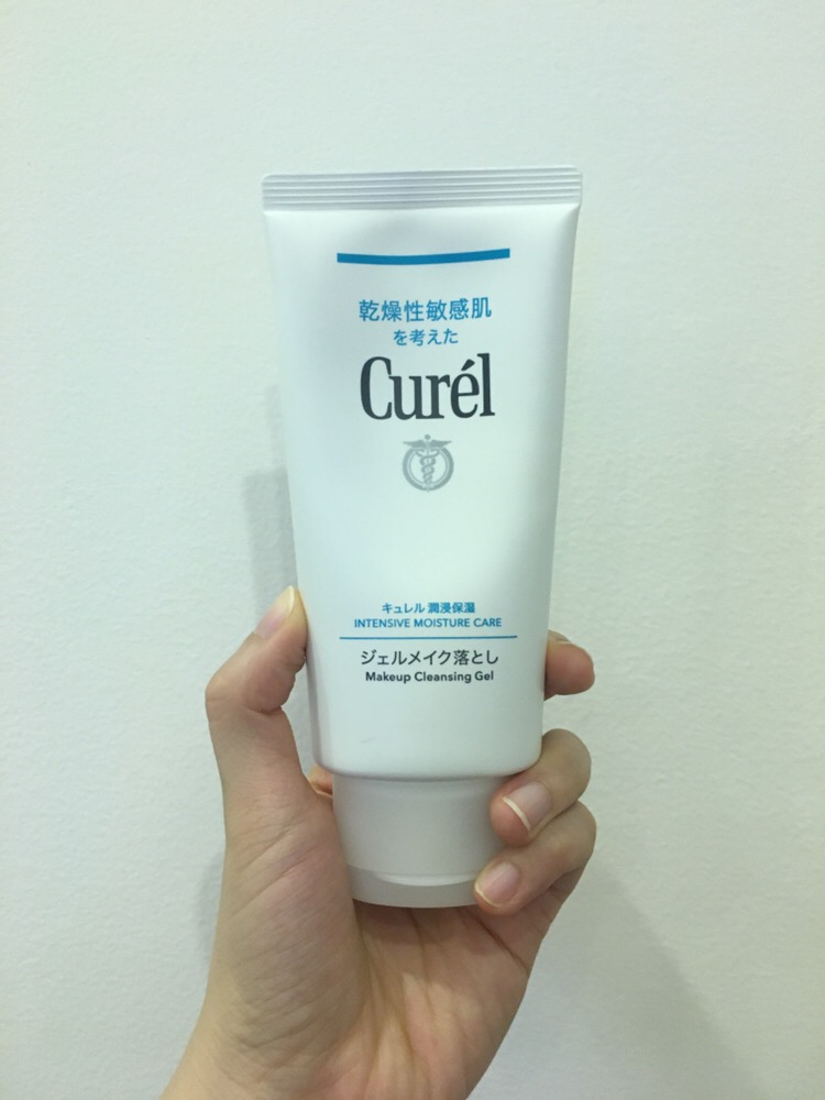 Gel Tẩy Trang Curél Intensive Moisture Care 130g - Cấp Ẩm Chuyên Sâu, Làm Sạch Trang Điểm Mọi Loại Da, Dưỡng Ẩm Từ Ceramide