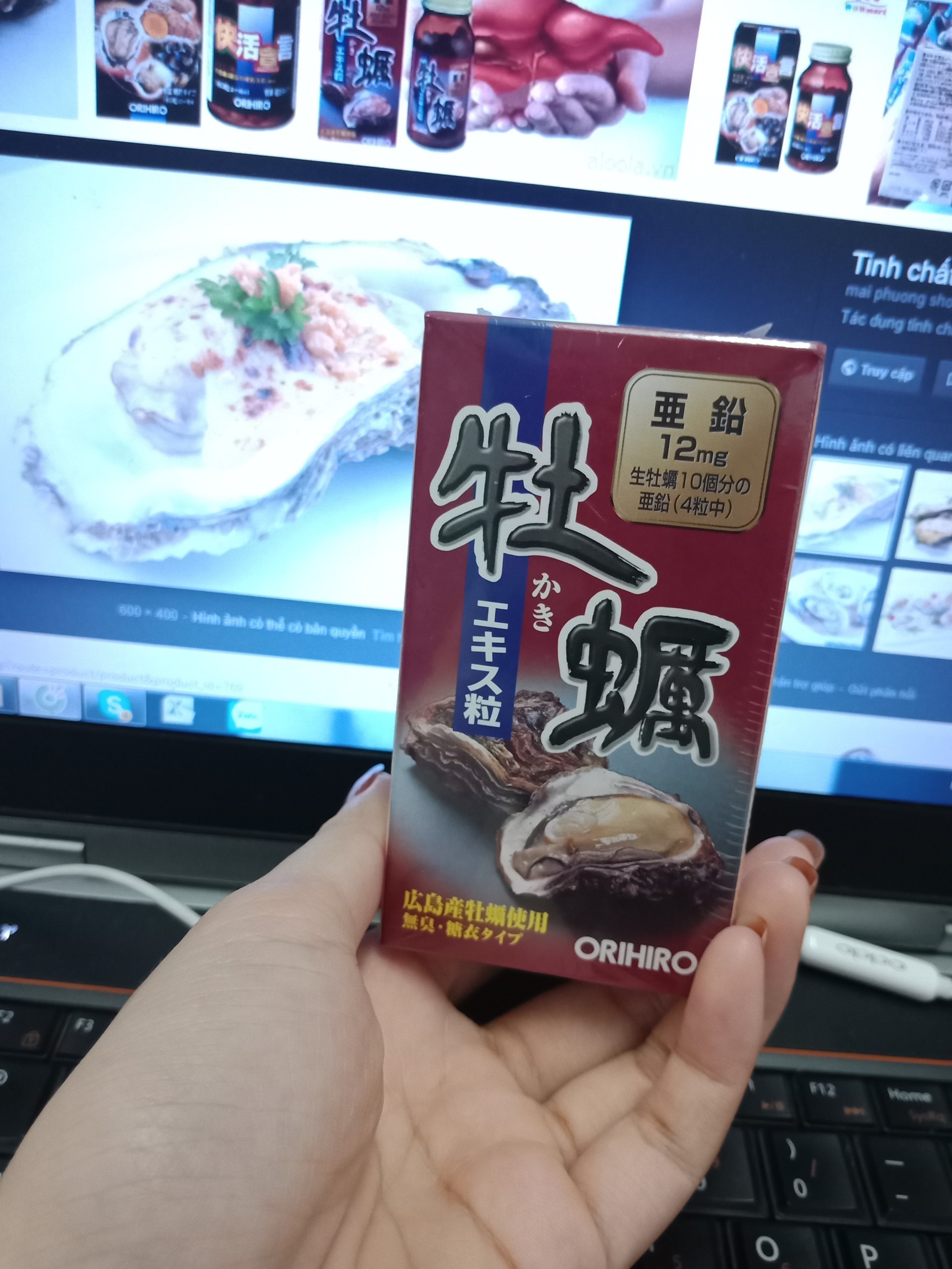 Tinh Chất Hàu Tươi Nhật Bản Orihiro 120 Viên - Hỗ Trợ Tăng Cường Sinh Lý Nam Giới, Cải Thiện Chất Lượng Tinh Trùng