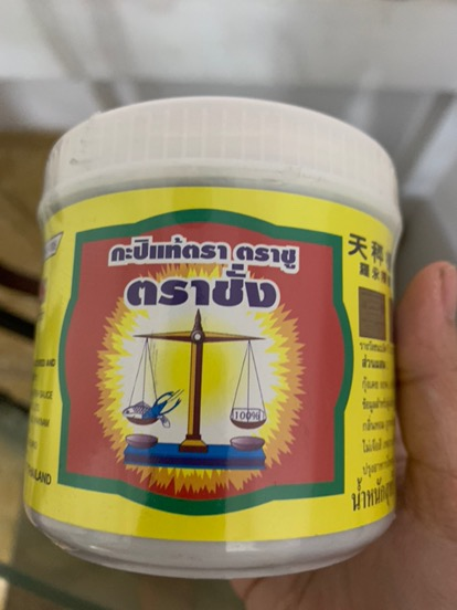 Mắm Tôm Trachang 400g - Gia Vị Thơm Ngon Thái Lan Từ Nguyên Liệu Tự Nhiên, Chấm Hoặc Nấu Ăn Ưa Thích