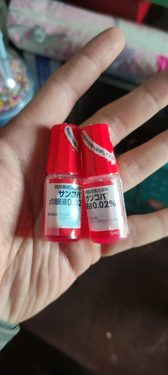 Nước Nhỏ Mắt Santen Sancoba 5ml - Hỗ Trợ Tăng Cường Thị Lực, Giảm Mỏi Mắt, Hỗ Trợ Chăm Sóc Đôi Mắt Khỏe Mạnh
