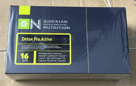 Viên bổ gan Siberian Super Natural Nutrition Detox Pro.Active - Hỗ trợ giải độc gan, chống oxy hóa, nâng cao sức đề kháng, hộp 16 gói.