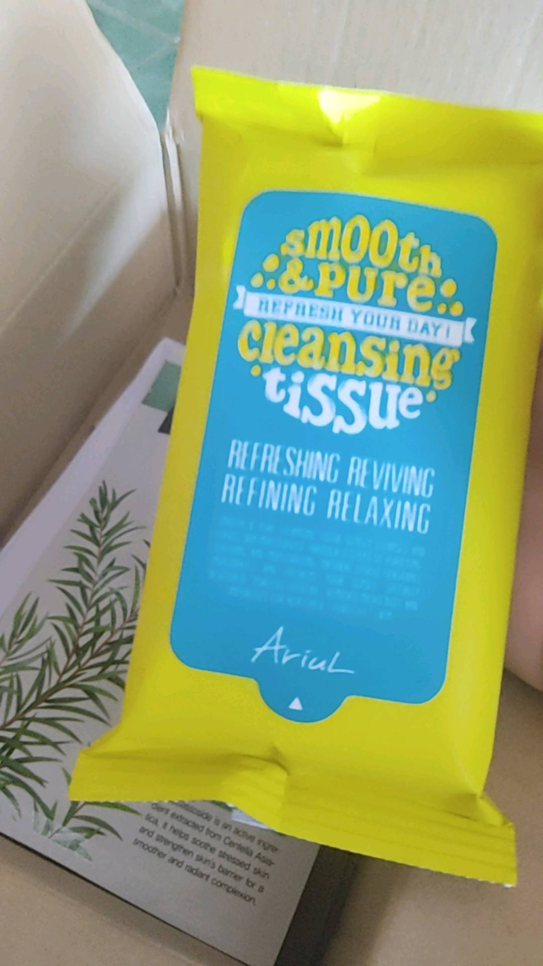 Khăn ướt tẩy trang Ariul Smooth & Pure 15 miếng - Dưỡng ẩm, làm sạch sâu lớp trang điểm & bụi bẩn, phù hợp mọi loại da
