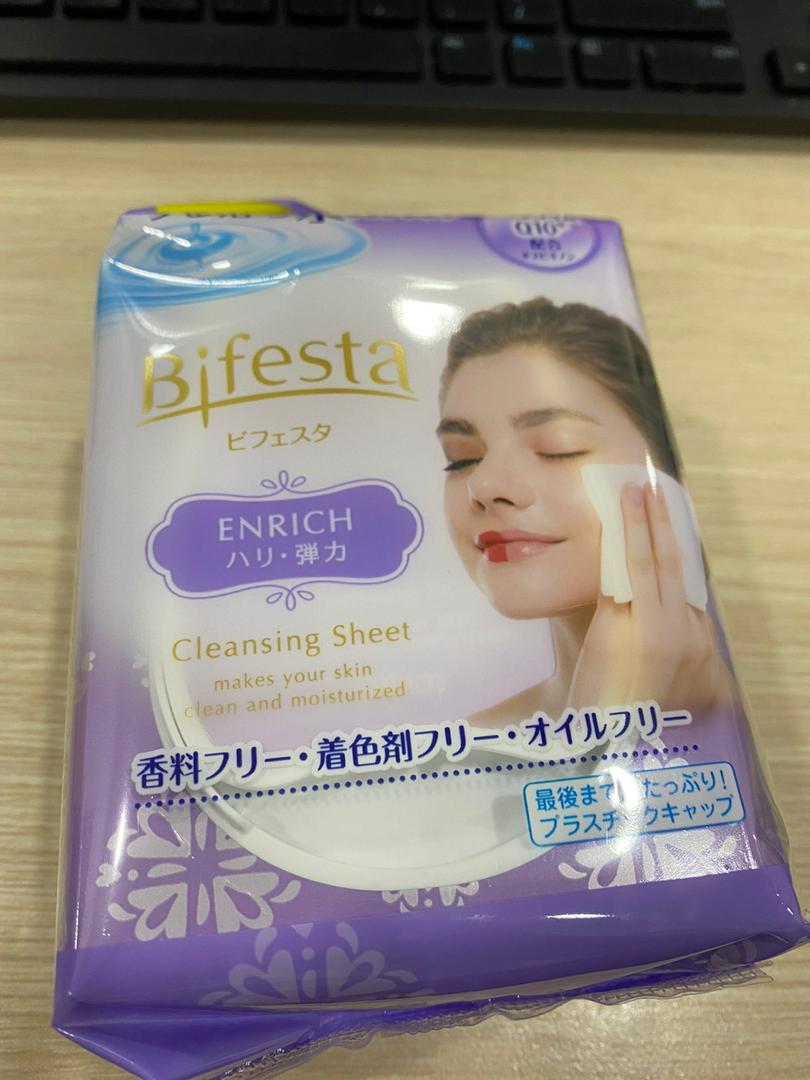 Khăn Ướt Tẩy Trang Bifesta Micellar Cleansing Sheet Enrich 46 Miếng - Hỗ Trợ Cấp Ẩm và Tăng Độ Đàn Hồi Da Mềm Mại