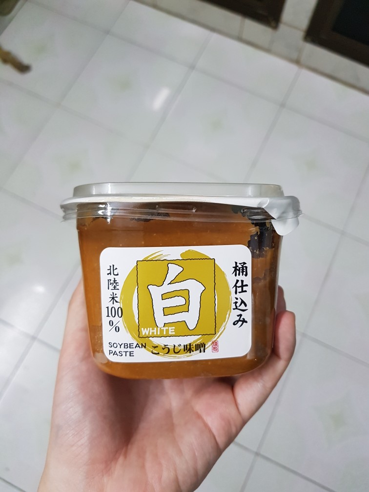 Miso Trắng Men Gạo Koji Yamagen Cao Cấp 500g - Gia Vị Tự Nhiên Hỗ Trợ Tiêu Hóa, Tăng Độ Ngọt Món Ăn
