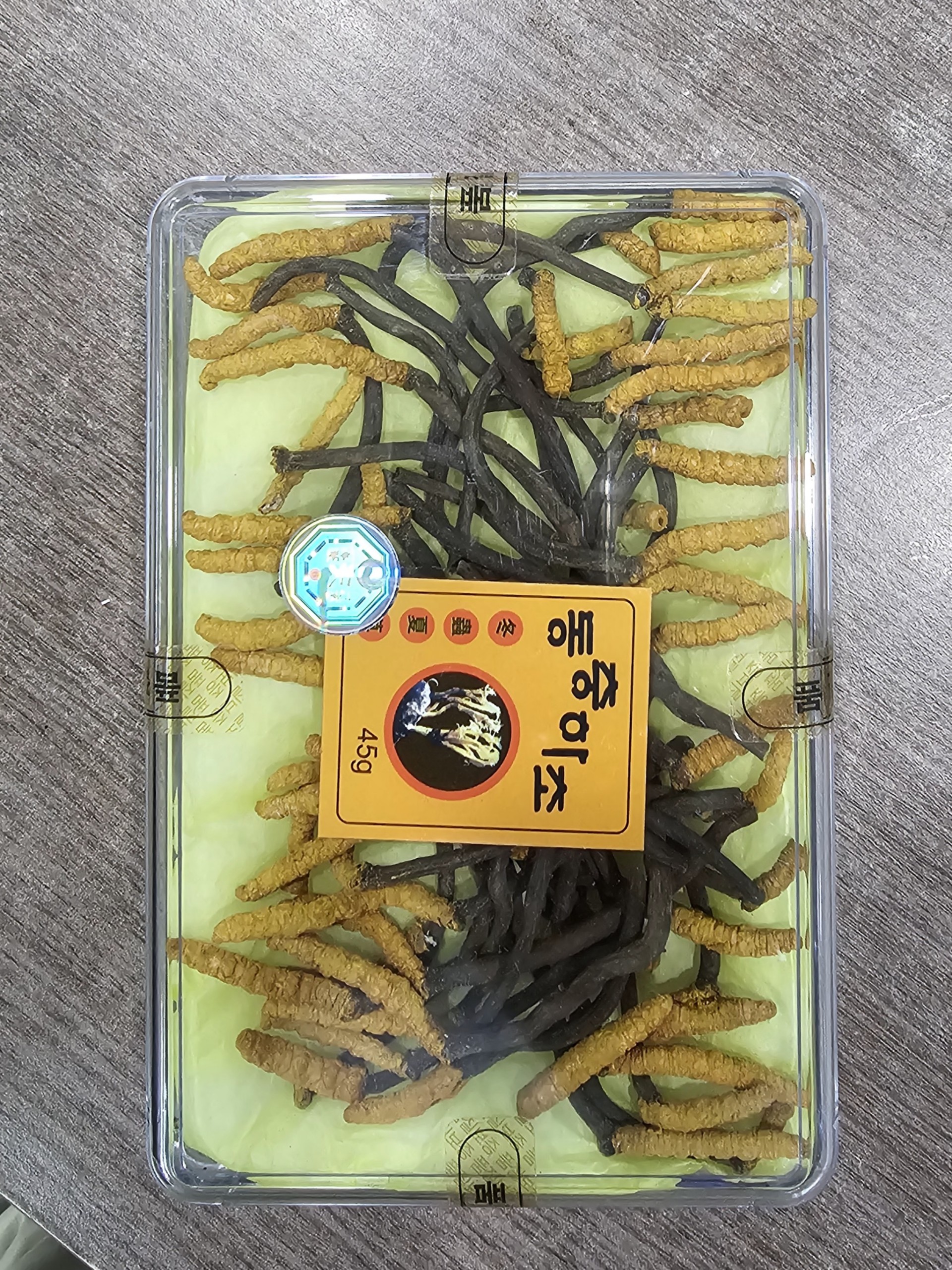 Đông Trùng Hạ Thảo Nguyên Con Cordyceps Militaris Dong Chung Ha Cho Gold Hàn Quốc - Sản Phẩm Bổ Sung Sức Khỏe Chất Lượng Cao 45g