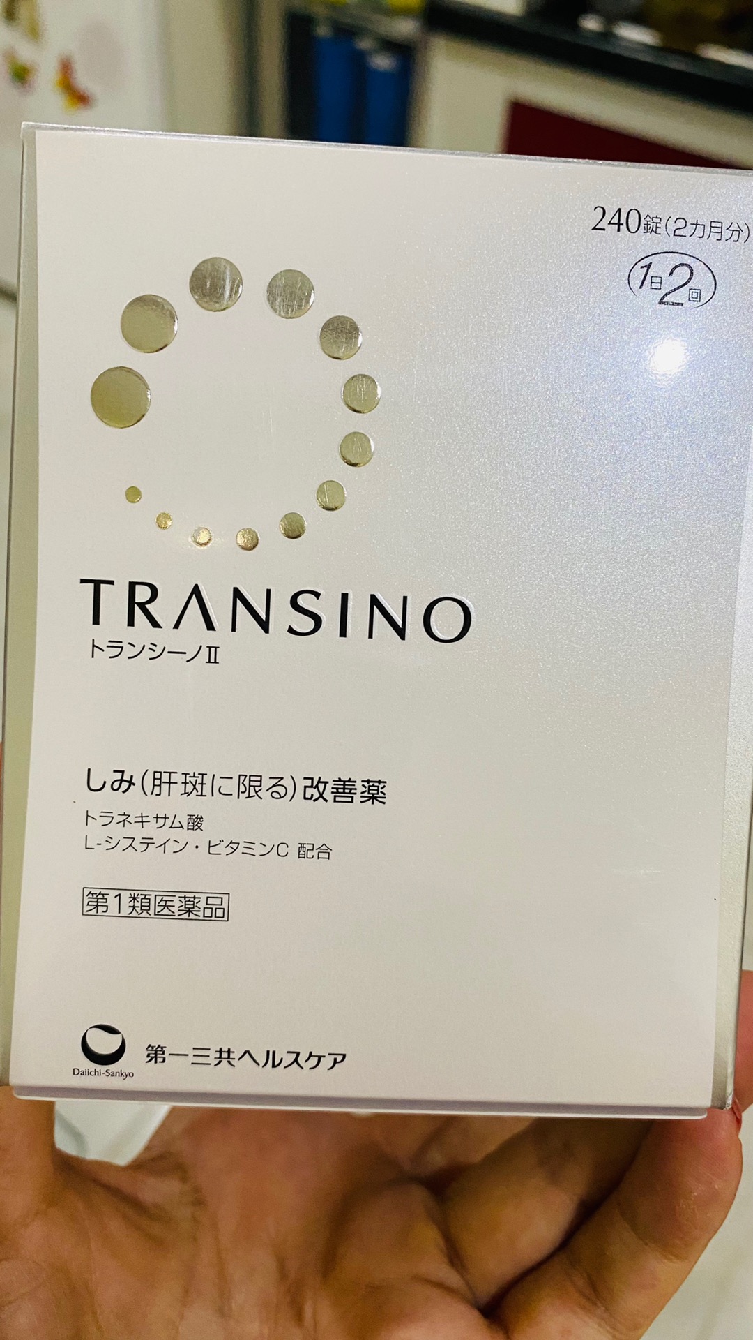 Viên uống Transino Whitening Nhật Bản - Hỗ trợ trắng da, giảm nám, tàn nhang, làm mờ vết thâm, dưỡng da đẹp cho phụ nữ tuổi 30+