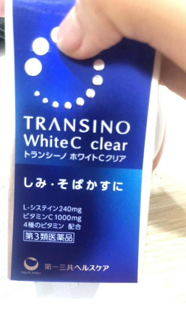 Viên uống Transino White C Clear - Hỗ trợ trắng da, cải thiện nám, tàn nhang hiệu quả, bổ sung Vitamin C và dưỡng chất từ Nhật Bản 120 viên