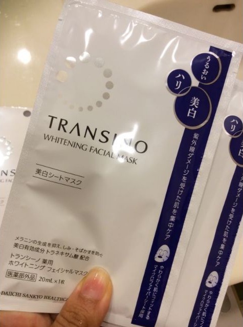 Mặt Nạ Dưỡng Trắng Transino Whitening Facial Mask Nhật Bản - Làm Sáng Da, Ngừa Nám, Chứa Vitamin C và M-tranexamic, Hộp 4 Miếng 20ml