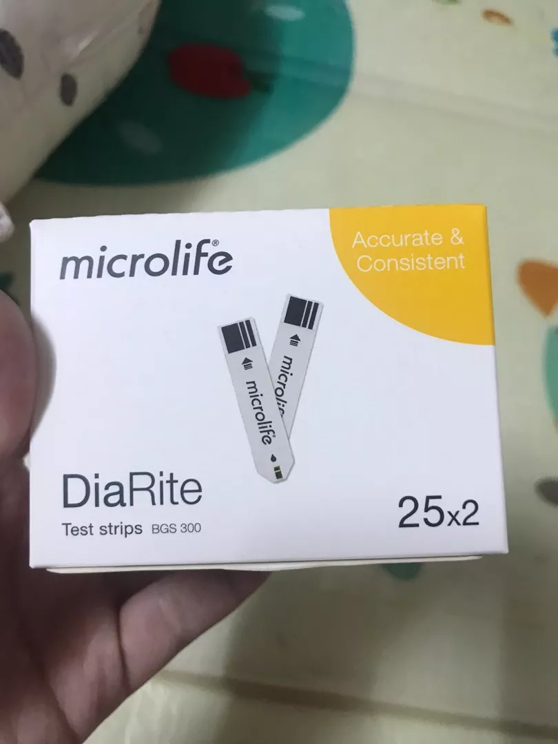 Que thử đường huyết Microlife DiaRite Test - Hộp 50 que, kiểm tra glucose nhanh, chính xác và dễ sử dụng tại nhà.