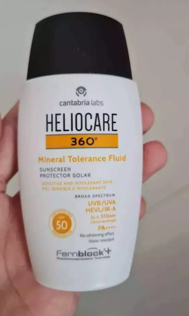 Kem Chống Nắng Heliocare 360 Mineral Tolerance Fluid SPF50 - Bảo Vệ Da Nhạy Cảm, Chống UVA/UVB, Chống Nước, Không Nhờn