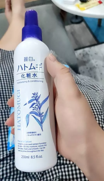 Xịt Khoáng Dưỡng Ẩm Hatomugi 250ml - Làm Sáng Da, Chiết Xuất Hạt Ý Dĩ Thích Hợp Mọi Loại Da, An Toàn, Dịu Nhẹ, Cung Cấp Ẩm Mềm Mịn