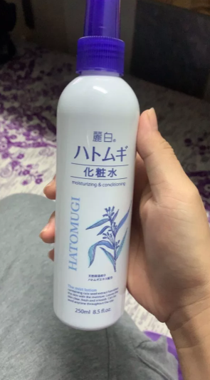 Xịt Khoáng Dưỡng Ẩm Hatomugi 250ml - Làm Sáng Da, Chiết Xuất Hạt Ý Dĩ Thích Hợp Mọi Loại Da, An Toàn, Dịu Nhẹ, Cung Cấp Ẩm Mềm Mịn