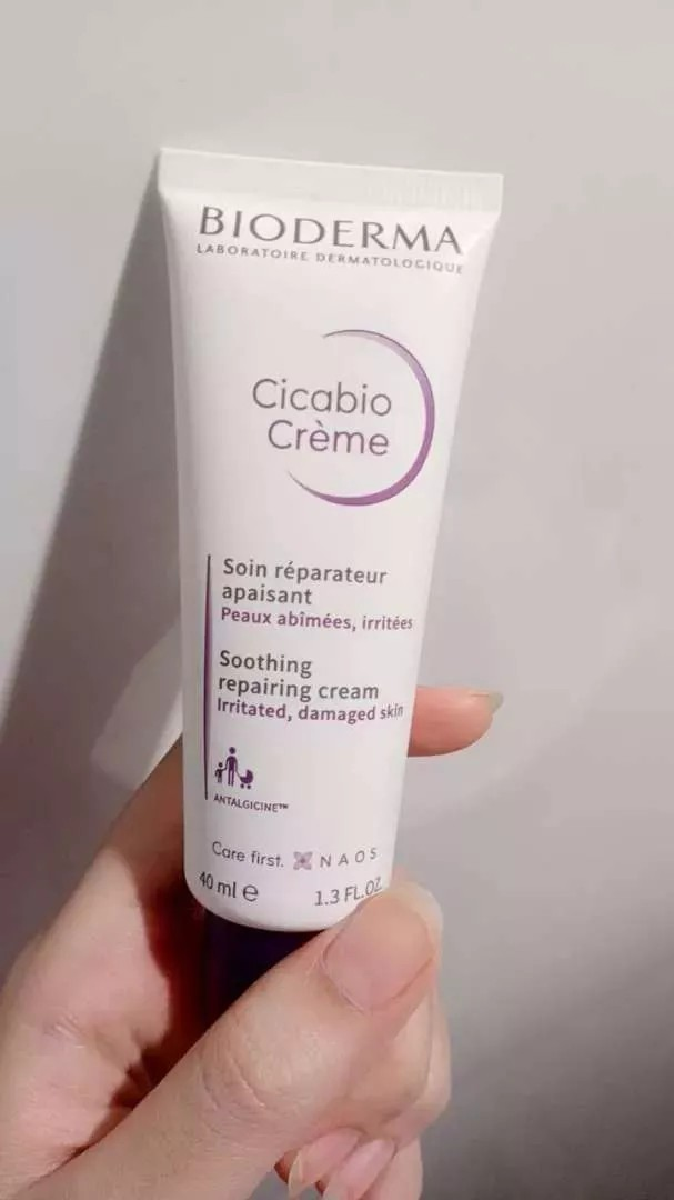 Kem Dưỡng Bioderma Cicabio Crème Dưỡng Ẩm, Phục Hồi Da