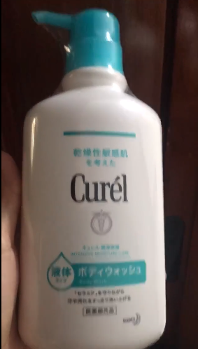 Sữa Tắm Dưỡng Ẩm Curél Intensive Moisture Care 420ml - Chăm Sóc Da Khô Nhạy Cảm, Cấp Ẩm Chuyên Sâu, Không Màu, Không Mùi