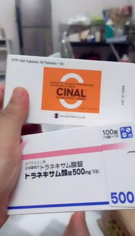 Viên uống vitamin C hỗ trợ trắng da, mờ nám Cinal C Nhật Bản