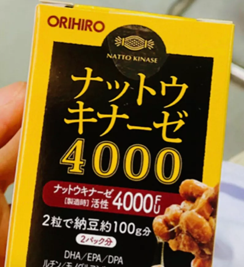 Viên uống Orihiro Nattokinase 4000FU - Tăng cường trí nhớ, hỗ trợ sức khỏe với DHA, EPA, Vitamin E - 60 viên/hộp