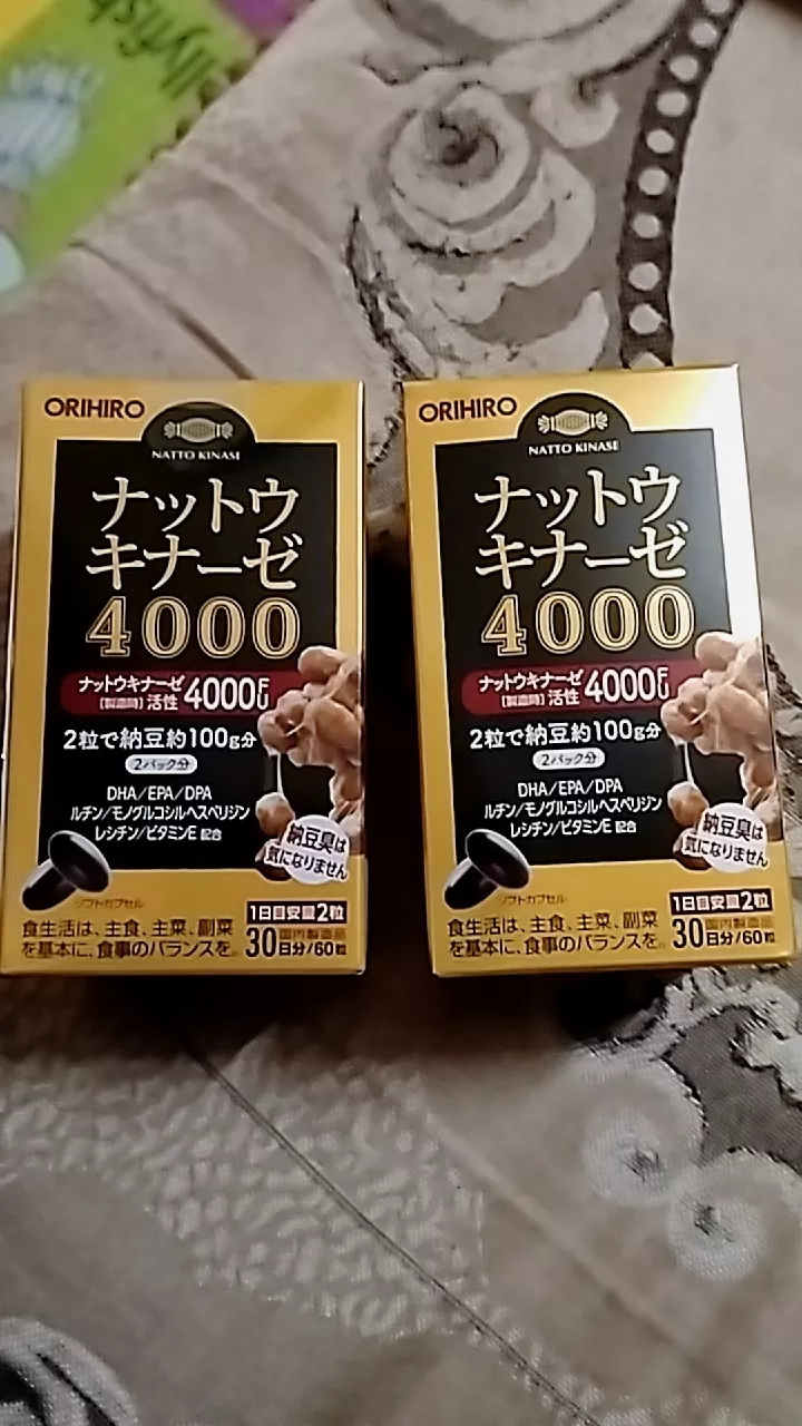 Viên uống tăng cường sức khỏe Orihiro Nattokinase 4000FU của Nhật - Hỗ trợ trí nhớ, lưu thông máu, người cao tuổi, 60 viên