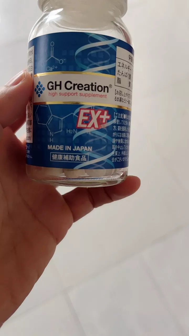 Viên uống chiều cao GH Creation EX+ Nhật Bản - Hỗ trợ phát triển chiều cao tự nhiên, 270 viên, sức khỏe xương chắc khỏe