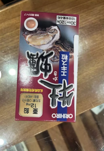 Viên tinh chất hàu tươi Orihiro Nhật Bản 120 viên - Hỗ trợ sinh lý nam giới, tăng cường sức khỏe và phong độ đàn ông