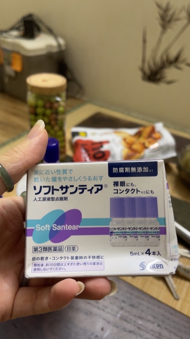 Combo 2 Lọ Nước Nhỏ Mắt Nhân Tạo Santen Soft Santear Nhật Bản - Giúp Cấp Ẩm, Khắc Phục Tình Trạng Khô, Mỏi, Cộm Mắt Tối Ưu