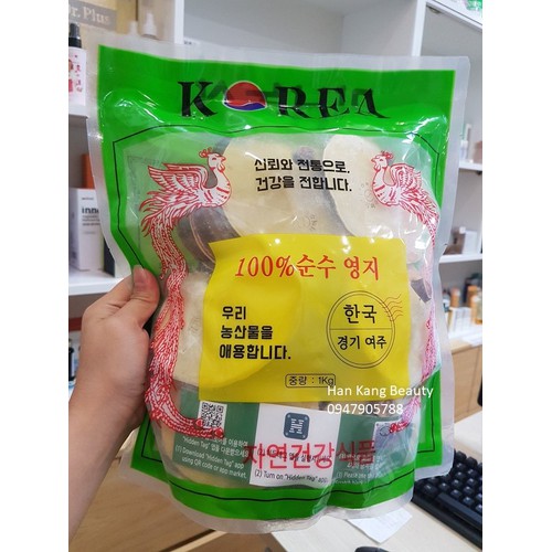 Nấm Linh Chi Kana Hàn Quốc Gói 1kg - Sản Phẩm Hỗ Trợ Sức Khỏe, Giải Độc, Trẻ Hóa Da Tự Nhiên, Quà Tặng Sang Trọng
