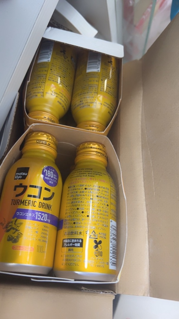 Nước Uống Tinh Chất Nghệ Giải Rượu Bổ Gan Matsukiyo Turmeric - Hỗ Trợ Làm Lành Vết Thương và Tăng Cường Sức Khỏe (Lốc 6 Chai 100ml)