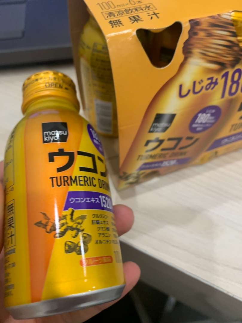 Nước Uống Tinh Chất Nghệ Giải Rượu Bổ Gan Matsukiyo Turmeric - Hỗ Trợ Làm Lành Vết Thương và Tăng Cường Sức Khỏe (Lốc 6 Chai 100ml)