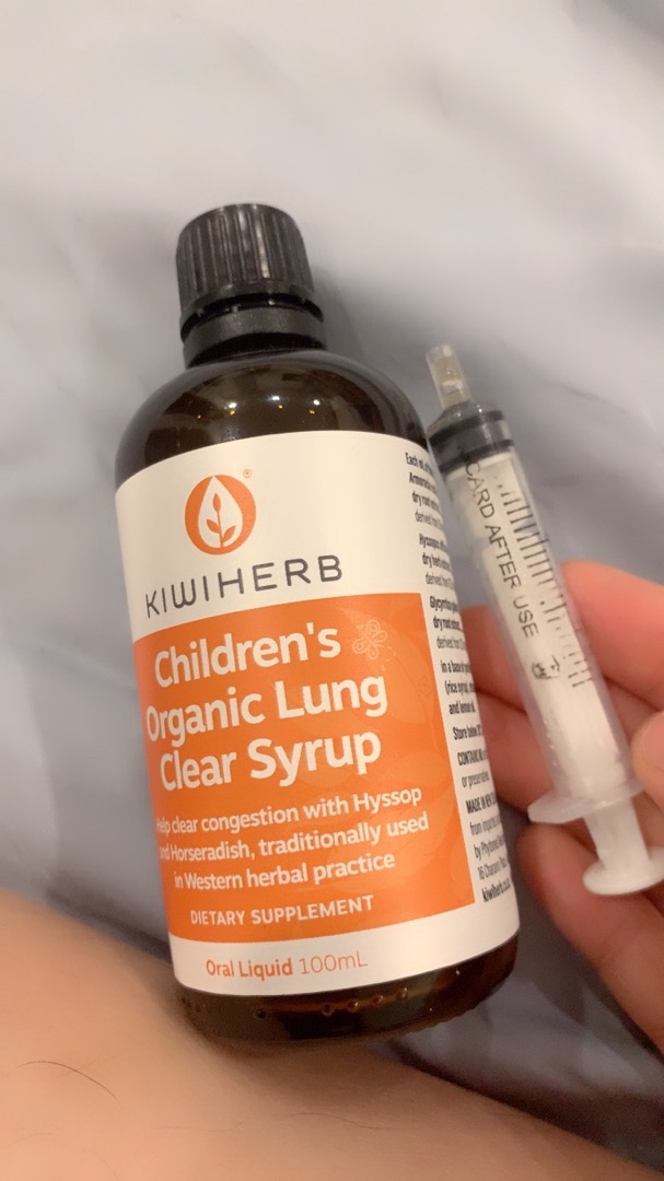 Siro Hỗ Trợ Đẩy Đờm Kiwiherb Dành Cho Trẻ Em - Organic Lung Clear Syrup, Giúp Sạch Đờm, Khỏe Phổi, Hương Vị Dâu Tây Nguyên Chất