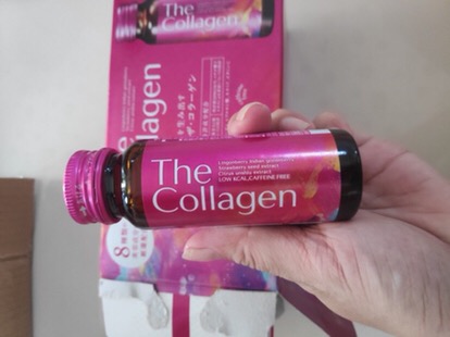 Nước Collagen Shiseido Nhật Bản - Hỗ trợ đẹp da, cải thiện tuổi tác và tốt cho xương khớp - Hộp 10 lọ, 50ml/lọ