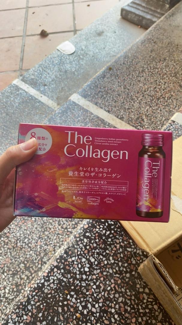 Nước Collagen Shiseido Nhật Bản - Hỗ trợ đẹp da, cải thiện tuổi tác và tốt cho xương khớp - Hộp 10 lọ, 50ml/lọ