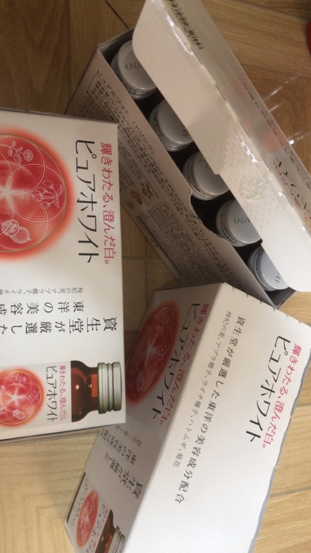 Nước Uống Trắng Da Collagen Pure White Shiseido 50ml x 10 Lọ - Hỗ Trợ Làm Sáng Da, Giảm Nám Từ Bên Trong Nhật Bản