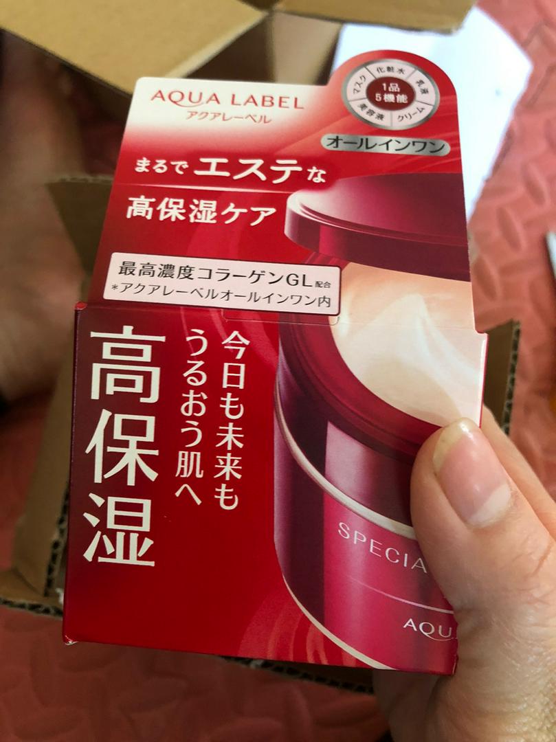 Kem dưỡng da Shiseido Aqualabel Đỏ 90g - 5 trong 1 cung cấp độ ẩm, cải thiện da khô sạm, collagen & HA từ thiên nhiên, sản phẩm Nhật Bản