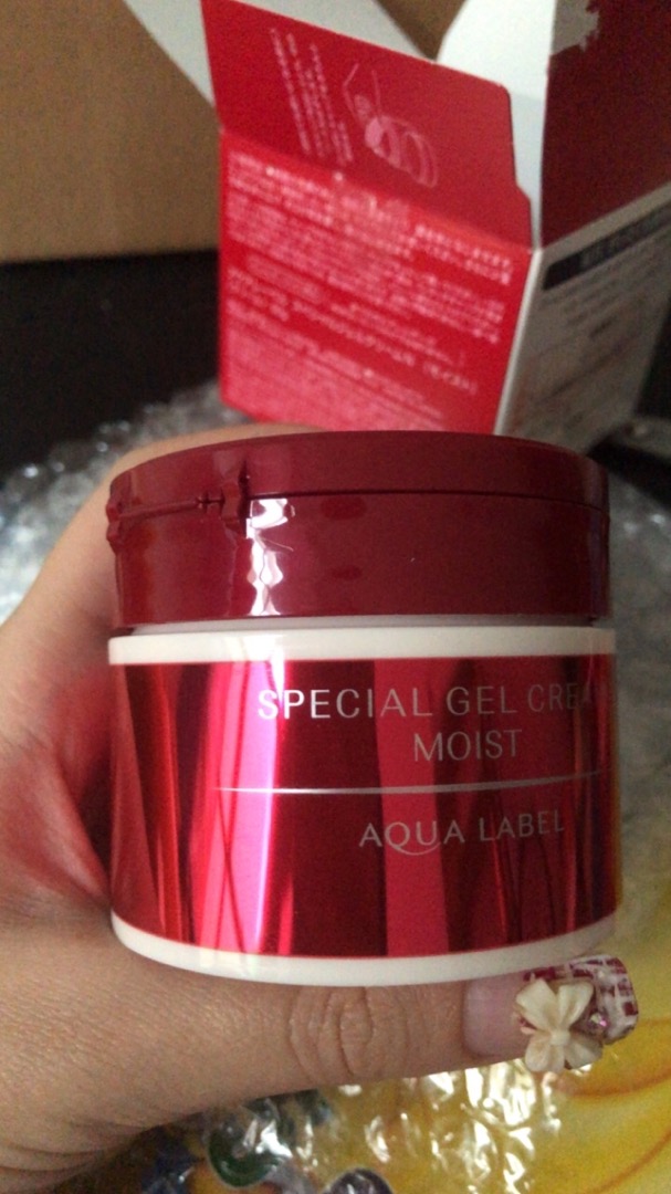 Kem dưỡng da Shiseido Aqualabel Đỏ 90g - 5 trong 1 cung cấp độ ẩm, cải thiện da khô sạm, collagen & HA từ thiên nhiên, sản phẩm Nhật Bản