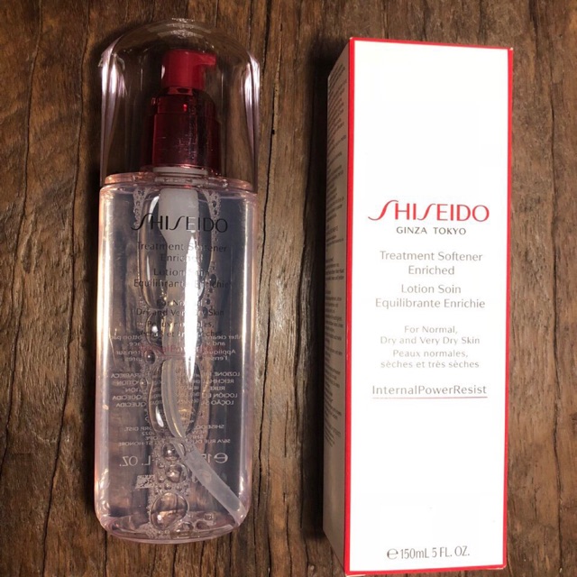 Nước Cân Bằng Shiseido Treatment Softener 150ml - Toner Dưỡng Ẩm Tự Nhiên Cho Da Mịn Màng, Sáng Khỏe
