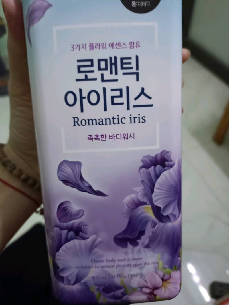 Sữa Tắm On the Body Hàn Quốc 900g - Tinh Chất Hương Hoa Thơm Ngát, Dưỡng Ẩm, Ngừa Lão Hóa Da, Sản Phẩm Làm Đẹp Chất Lượng Cao