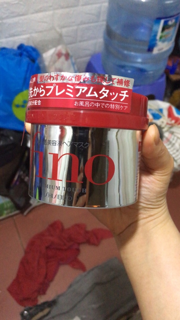 Kem ủ tóc Fino Shiseido 230g - Cải thiện tóc hư tổn, xơ rối, phục hồi và dưỡng ẩm cho mái tóc khỏe mạnh tự nhiên