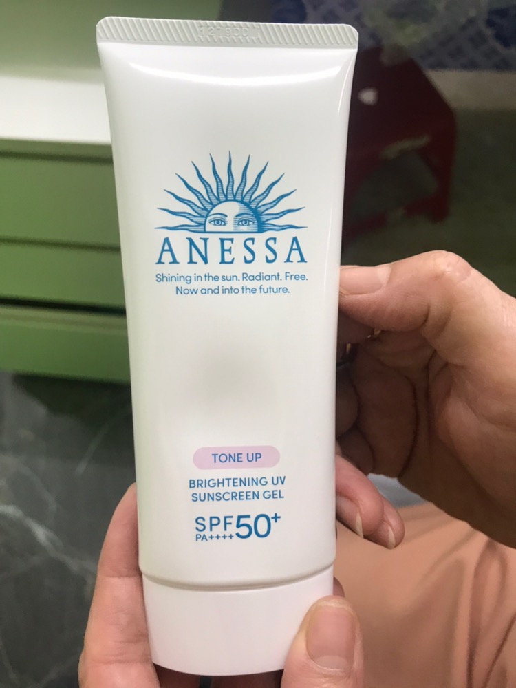 Kem Chống Nắng Anessa Whitening UV Sunscreen Gel 90g - Chống Nắng & Dưỡng Trắng Da SPF 50+/PA++++ Nhật Bản