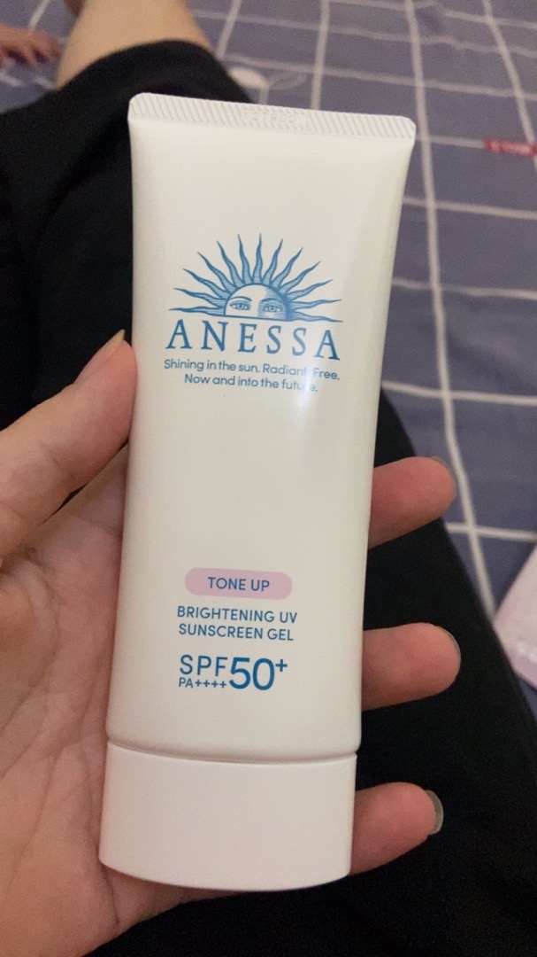 Kem Chống Nắng Anessa Whitening UV Sunscreen Gel 90g - Chống Nắng & Dưỡng Trắng Da SPF 50+/PA++++ Nhật Bản